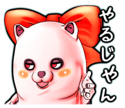 Wonder ghost cat Corphy impudent version sticker #2734922