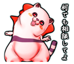 Wonder ghost cat Corphy impudent version sticker #2734923