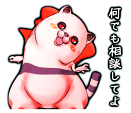 Wonder ghost cat Corphy impudent version sticker #2734923