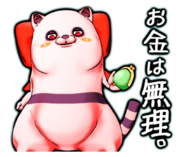 Wonder ghost cat Corphy impudent version sticker #2734924