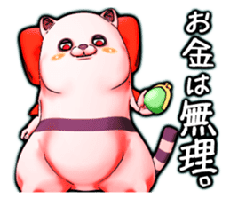 Wonder ghost cat Corphy impudent version sticker #2734924