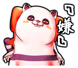 Wonder ghost cat Corphy impudent version sticker #2734925