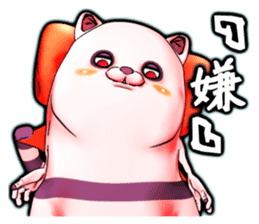 Wonder ghost cat Corphy impudent version sticker #2734925