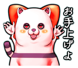 Wonder ghost cat Corphy impudent version sticker #2734928