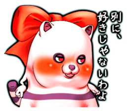 Wonder ghost cat Corphy impudent version sticker #2734929