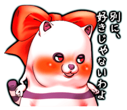 Wonder ghost cat Corphy impudent version sticker #2734929