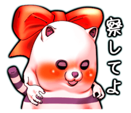 Wonder ghost cat Corphy impudent version sticker #2734930