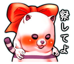 Wonder ghost cat Corphy impudent version sticker #2734930