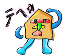 Shogi Man sticker #2735050