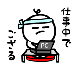 CHONMAGE SAMURAI 2 sticker #2735054