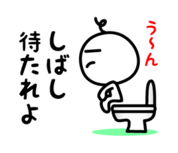 CHONMAGE SAMURAI 2 sticker #2735055