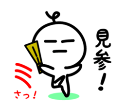 CHONMAGE SAMURAI 2 sticker #2735059