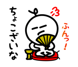 CHONMAGE SAMURAI 2 sticker #2735061