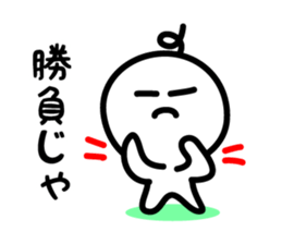 CHONMAGE SAMURAI 2 sticker #2735062