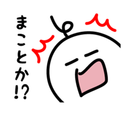 CHONMAGE SAMURAI 2 sticker #2735064