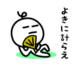 CHONMAGE SAMURAI 2 sticker #2735065