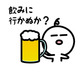 CHONMAGE SAMURAI 2 sticker #2735066