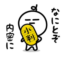 CHONMAGE SAMURAI 2 sticker #2735067