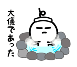 CHONMAGE SAMURAI 2 sticker #2735068