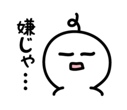 CHONMAGE SAMURAI 2 sticker #2735070