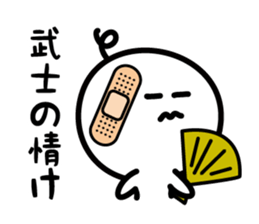 CHONMAGE SAMURAI 2 sticker #2735071