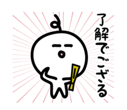 CHONMAGE SAMURAI 2 sticker #2735072