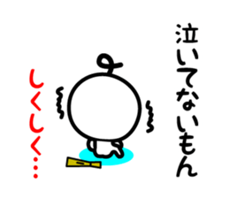 CHONMAGE SAMURAI 2 sticker #2735073