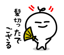 CHONMAGE SAMURAI 2 sticker #2735074