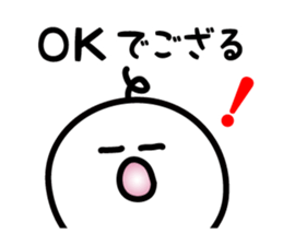 CHONMAGE SAMURAI 2 sticker #2735077