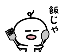 CHONMAGE SAMURAI 2 sticker #2735079