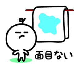 CHONMAGE SAMURAI 2 sticker #2735080