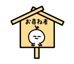 CHONMAGE SAMURAI 2 sticker #2735081