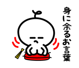 CHONMAGE SAMURAI 2 sticker #2735082