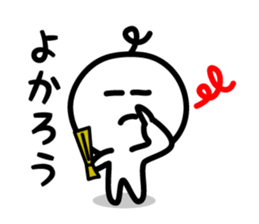 CHONMAGE SAMURAI 2 sticker #2735083