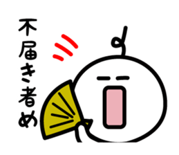 CHONMAGE SAMURAI 2 sticker #2735084