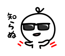 CHONMAGE SAMURAI 2 sticker #2735085