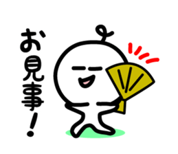 CHONMAGE SAMURAI 2 sticker #2735086