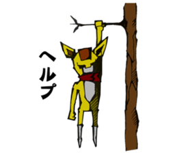 SPANKY HERO LIFE sticker #2735102