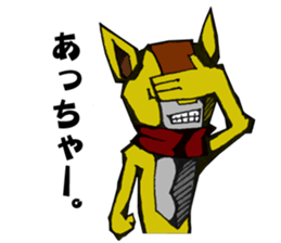 SPANKY HERO LIFE sticker #2735111