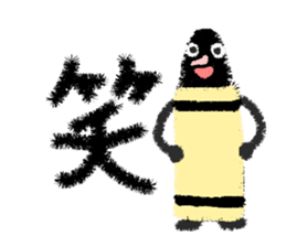 Crayon sticker #2735132