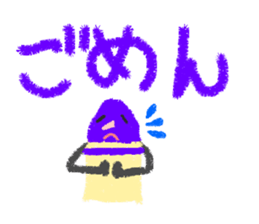 Crayon sticker #2735137