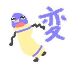 Crayon sticker #2735145