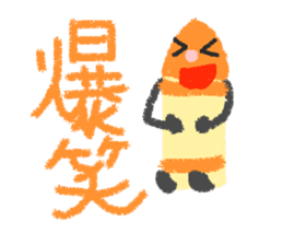 Crayon sticker #2735164