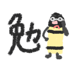 Crayon sticker #2735166