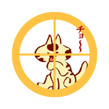 cat  sat down on a round window sticker sticker #2735171