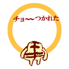 cat  sat down on a round window sticker sticker #2735193