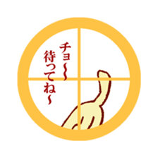 cat  sat down on a round window sticker sticker #2735195