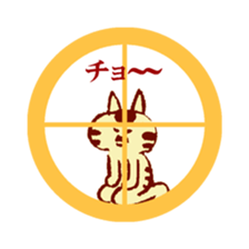 cat  sat down on a round window sticker sticker #2735199