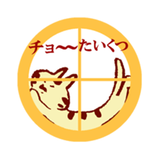 cat  sat down on a round window sticker sticker #2735201