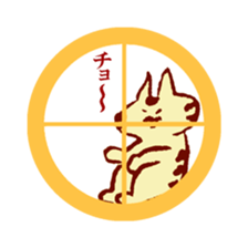 cat  sat down on a round window sticker sticker #2735202